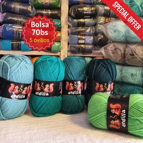 SUPEOFERTA ARDILLA #1 - Imagen 4