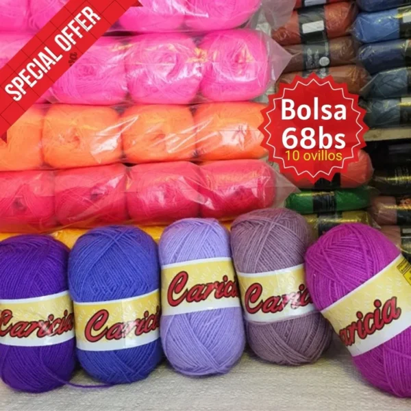 SUPERPACK LANA CARICIA - Imagen 2