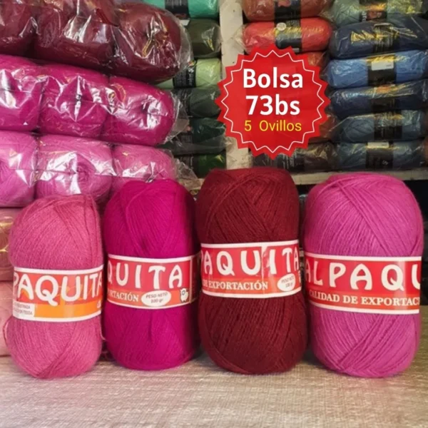 Lana Alpaquita - Imagen 4